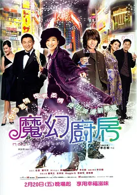 在线看精品