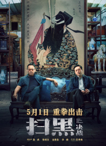 亚洲欧性色美精品suv